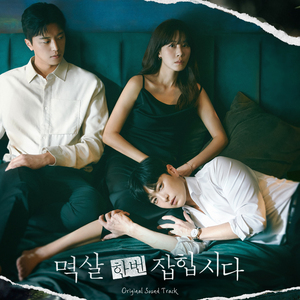 日本❌❌❌❌❌18
