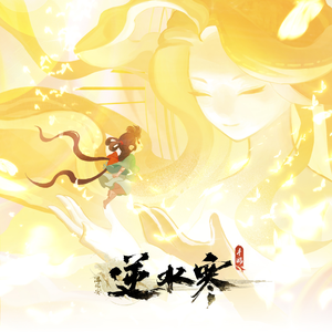 日本❌❌❌❌❌18
