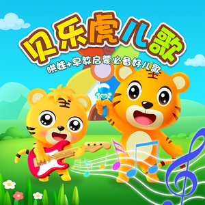 日本❌❌❌❌❌18
