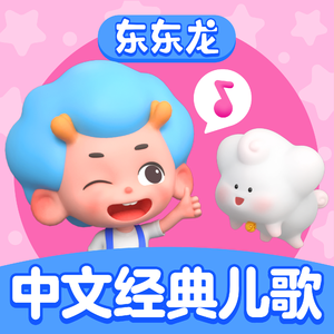 日本❌❌❌❌❌18
