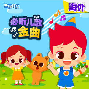 日本❌❌❌❌❌18
