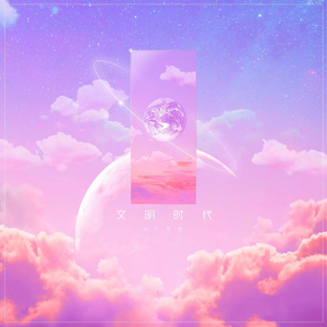 日本❌❌❌❌❌18
