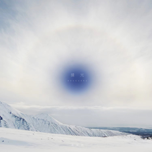 日本❌❌❌❌❌18
