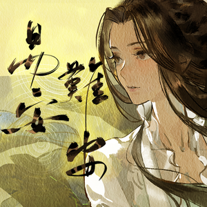 日本❌❌❌❌❌18
