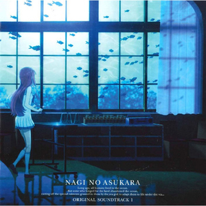 日本❌❌❌❌❌18
