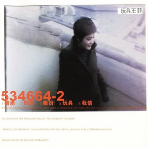 日本❌❌❌❌❌18
