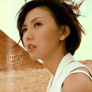 日本❌❌❌❌❌18
