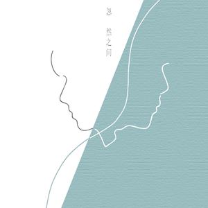 日本❌❌❌❌❌18
