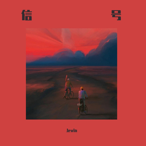 日本❌❌❌❌❌18
