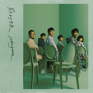 日本❌❌❌❌❌18
