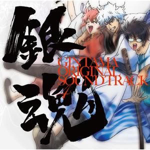 日本❌❌❌❌❌18
